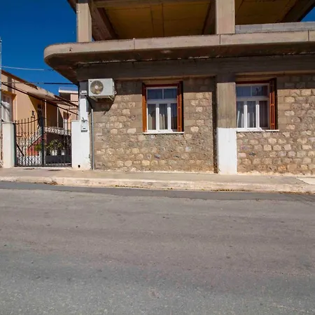 Laconian Collection # Afrodites House # *